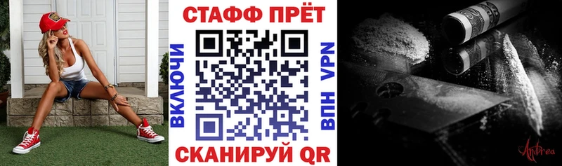 Что такое Качканар Амфетамин МЕФ МАРИХУАНА