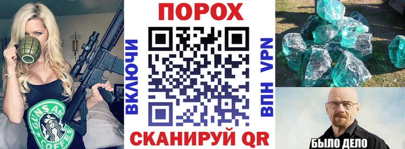 Амфетамин Premium  MEGA ССЫЛКА  Качканар 