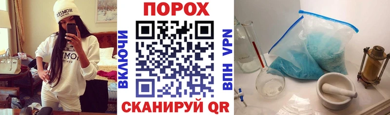 Amphetamine Premium Качканар