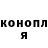 Амфетамин 97% Sashka416