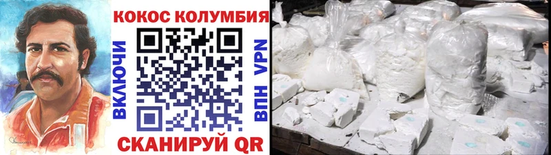 хочу   Качканар  Cocaine FishScale 