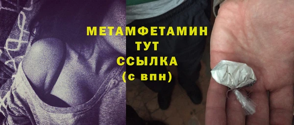 меф Аркадак