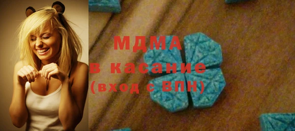 меф Аркадак