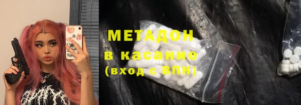 МДПВ Арсеньев