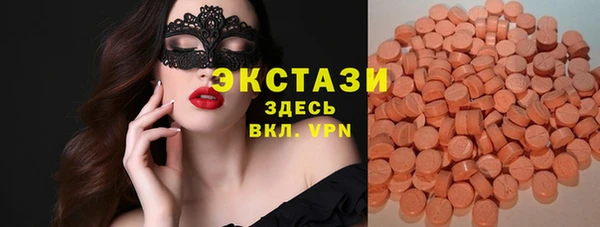 МДПВ Арсеньев