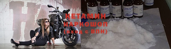 mdpv Алзамай