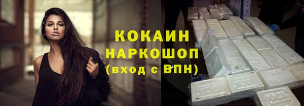 МДПВ Арсеньев