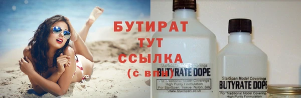 меф Аркадак