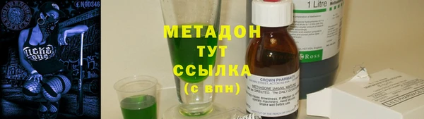 амф Алексин