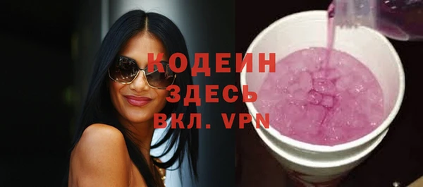 гашиш Апатиты