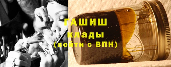 PSILOCYBIN Армянск