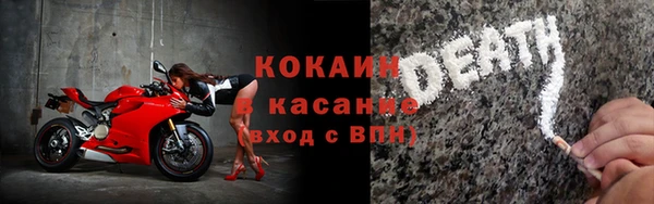 ПСИЛОЦИБИНОВЫЕ ГРИБЫ Балахна
