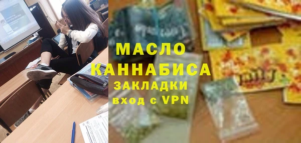 PSILOCYBIN Армянск