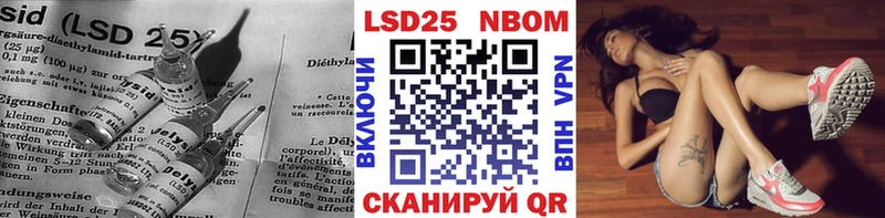 хочу наркоту  Качканар  ЛСД экстази кислота 